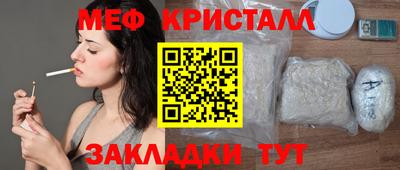 кокаин колумбия Пенза