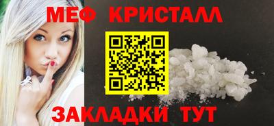 кокаин колумбия Пенза