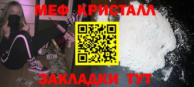 кокаин колумбия Пенза