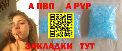 эйфоретик Первоуральск