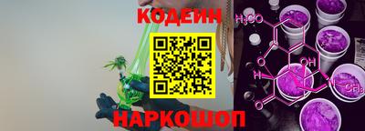 альфа пвп VHQ Пушкино
