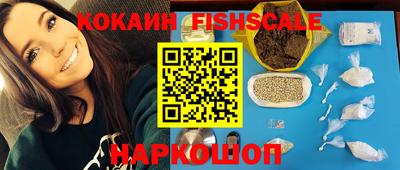 альфа пвп VHQ Пушкино