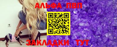 эйфоретик Первоуральск