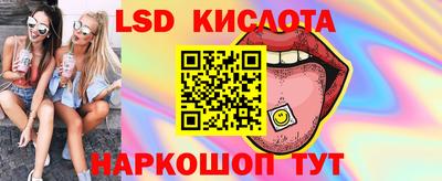 каннабис Пыть-Ях