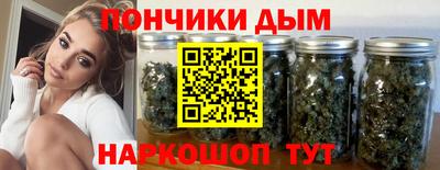 кокаин колумбия Пенза
