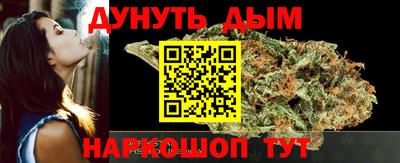 кокаин колумбия Пенза