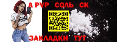 кокаин колумбия Пенза