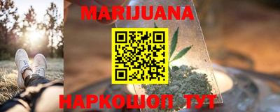 эйфоретик Первоуральск