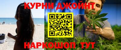 эйфоретик Первоуральск