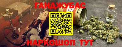 эйфоретик Первоуральск