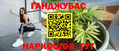 эйфоретик Первоуральск