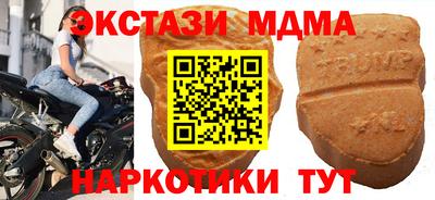 кокаин колумбия Пенза