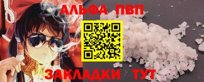 кокаин колумбия Пенза