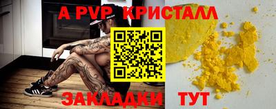 кокаин колумбия Пенза