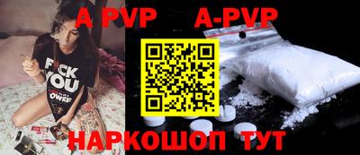 кокаин колумбия Пенза