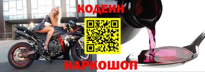 эйфоретик Первоуральск