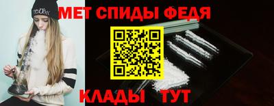эйфоретик Первоуральск