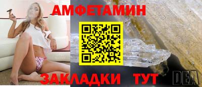 кокаин колумбия Пенза