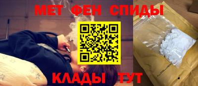 каннабис Пыть-Ях