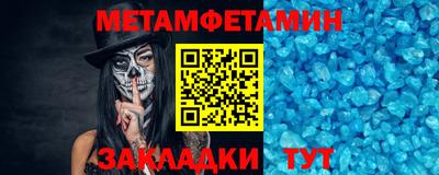 кокаин колумбия Пенза