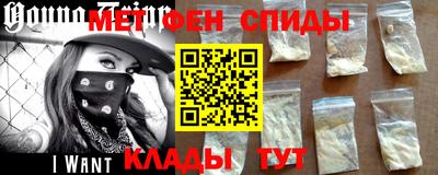 эйфоретик Первоуральск
