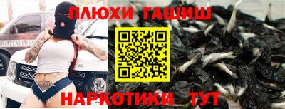 кокаин колумбия Пенза
