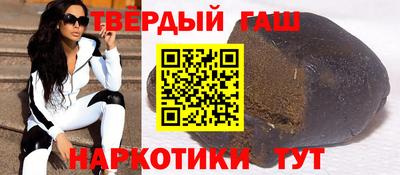 кокаин колумбия Пенза