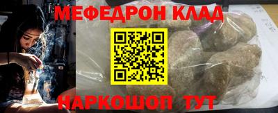 кокаин колумбия Пенза