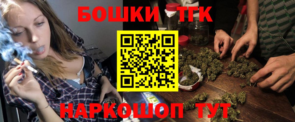 COCAIN Самара